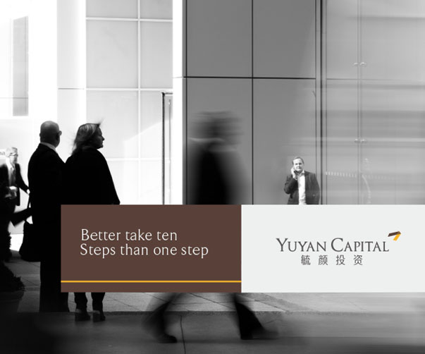 廣州vi設計公司如何在“數字與人性”之間找到平衡點？