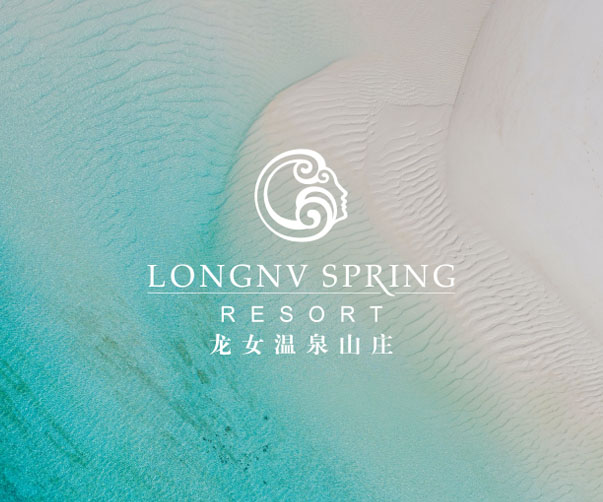 開市客超市品牌logo及品牌設計