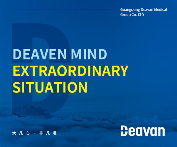 建設銀行logo設計標志釋義